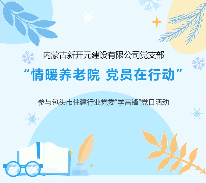 微信截图_20250311194321.png