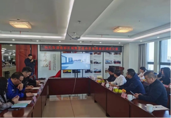 微信截图_20231214002421.png