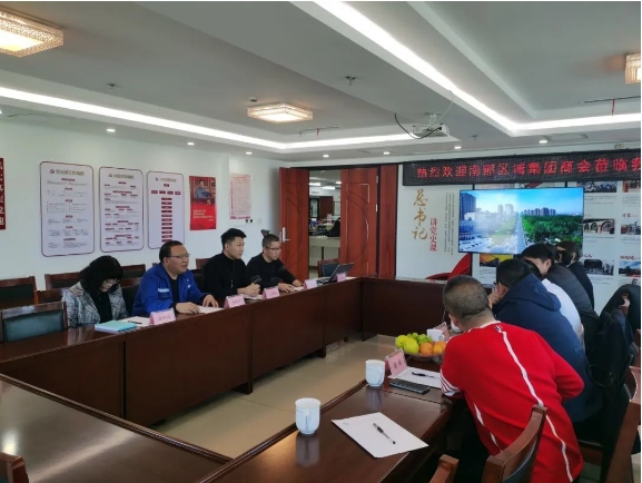 微信截图_20231214002439.png