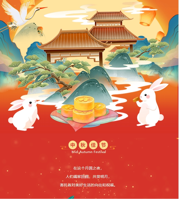 微信截图_20241203223659.png