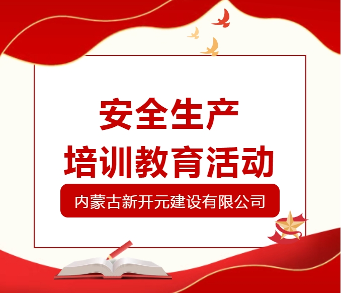 微信截图_20250415104145.png