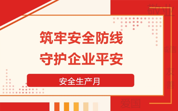 微信截图_20250616204453.jpg