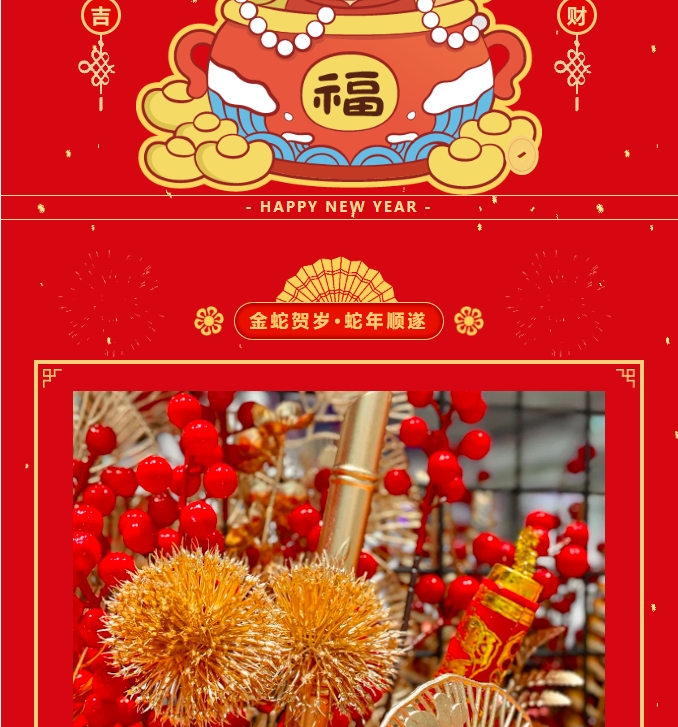 微信截图_20250311193723.png