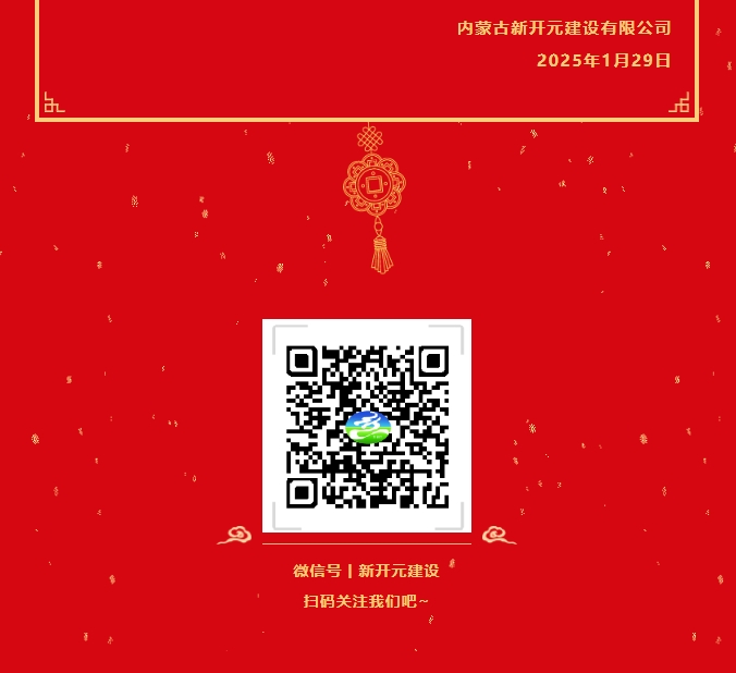 微信截图_20250311193951.png