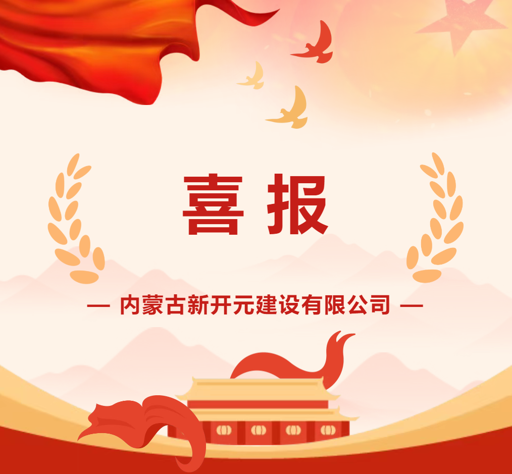 wechat_2025-07-01_154627_281.png