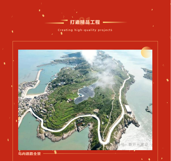 微信截图_20251006230539.png