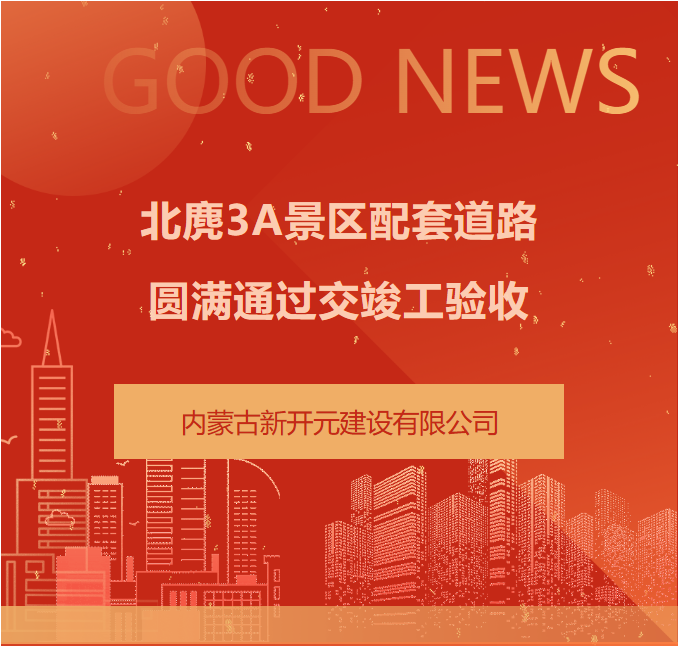 微信截图_20251006230502.png