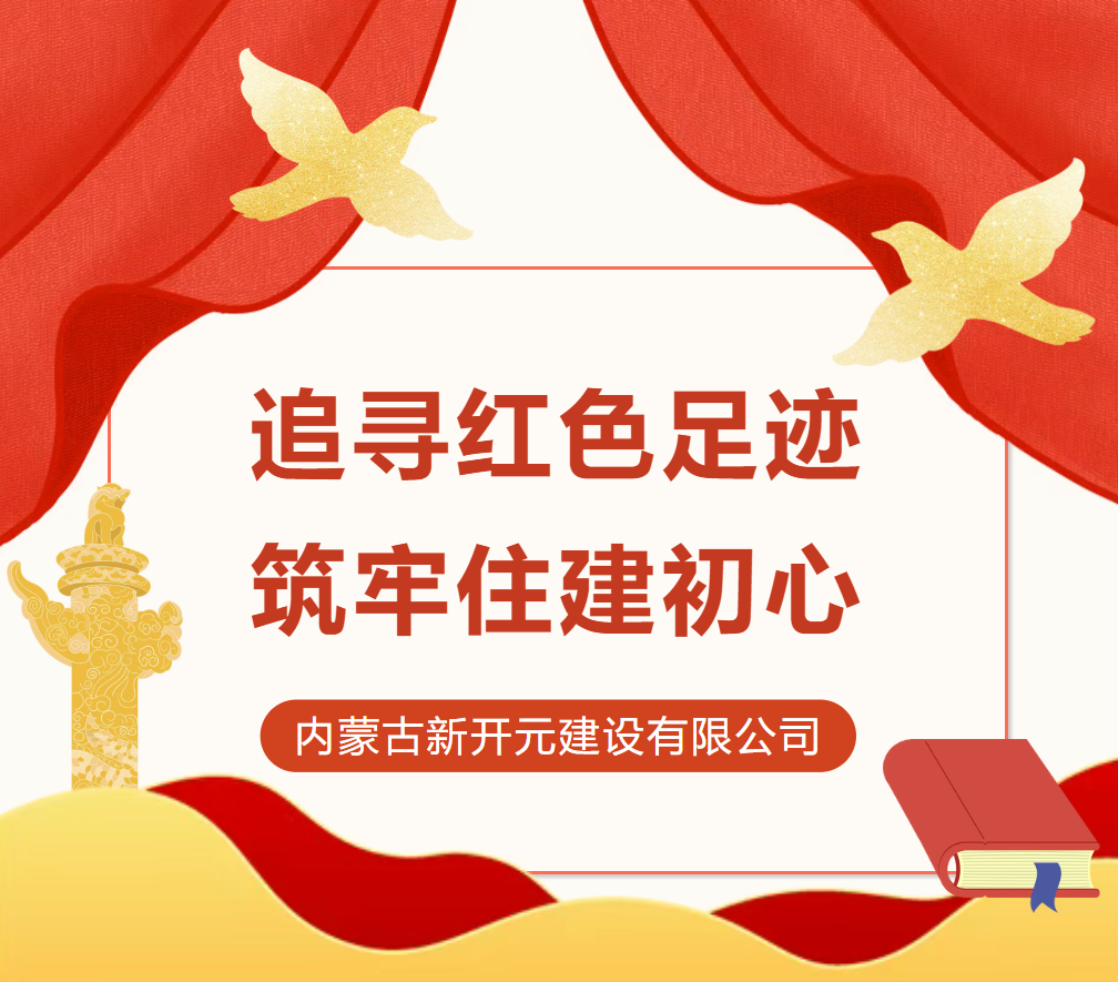 ScreenShot_2026-05-14_125648_371.png